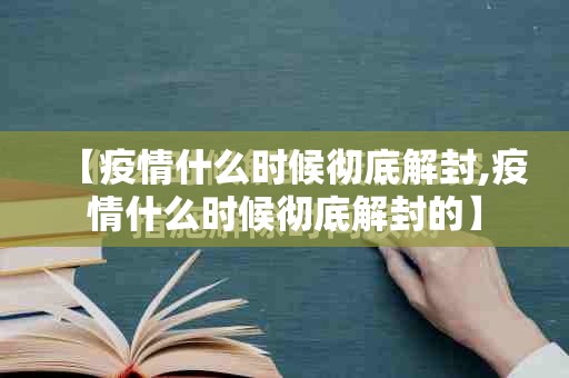推荐一款小牛快跑确实真的有挂!√曝光透视猫腻 推荐一款小牛快跑确实真的有挂!√曝光透视猫腻