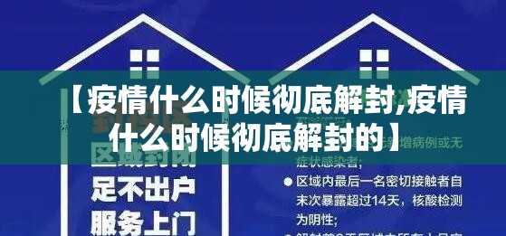分享实测西元红河棋牌可以装挂吗√太坑了原来有挂