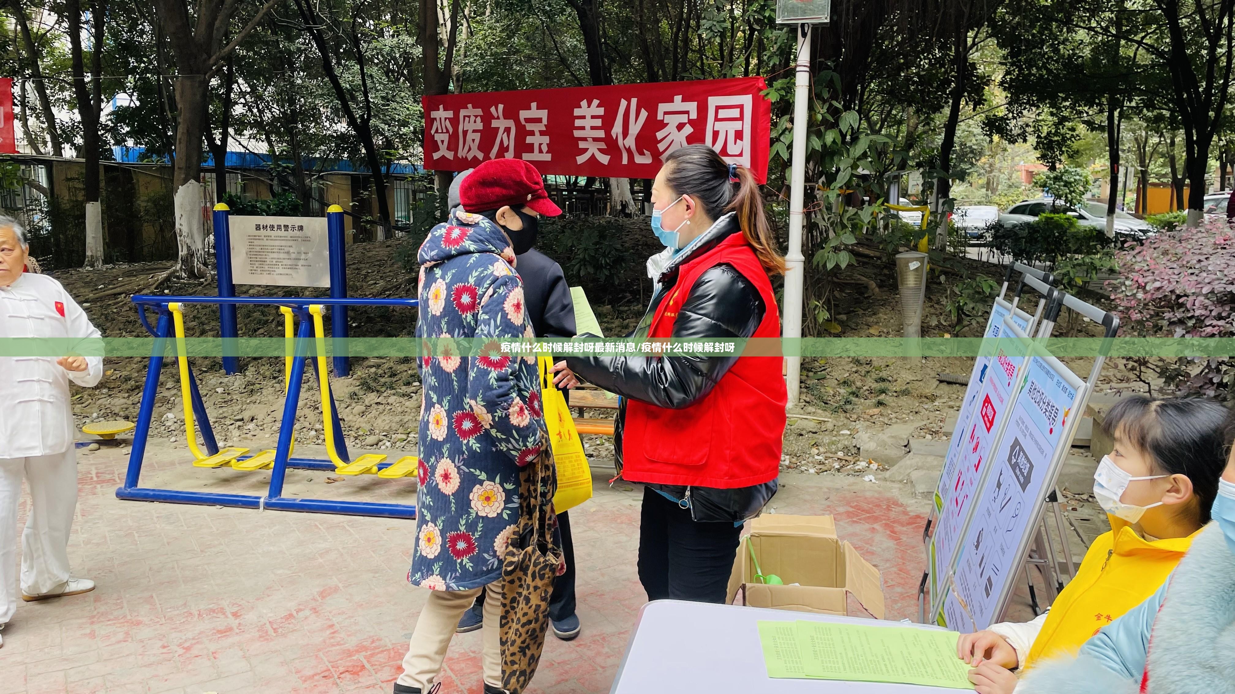 分享实测贺州玩真的确实可以开挂果然有挂