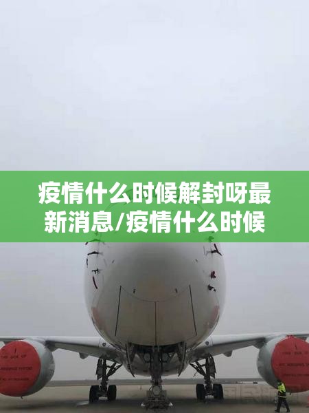 分享实测“微乐宁夏麻将可不可以开挂其实有挂”√必胜开挂神器