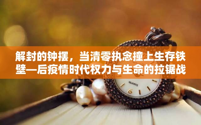 重大通报天天乐清麻将确实可以开挂吗实测确实有挂