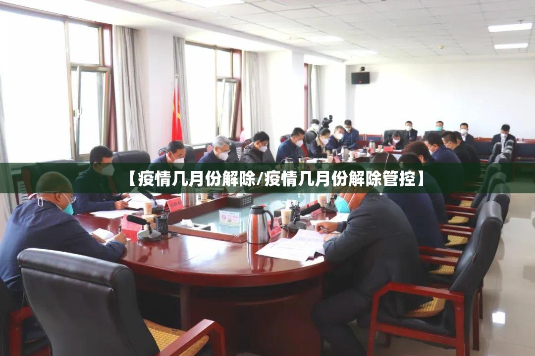 重磅.来袭四海互娱真的确实有挂√确实真的有挂