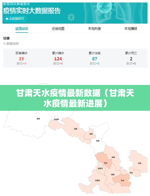 推荐一款新棋联盟到底有挂吗!原来真可以开挂 推荐一款新棋联盟到底有挂吗!原来真可以开挂