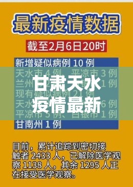 重大通报陕麻圈到底真的有挂吗2025实测确实有挂