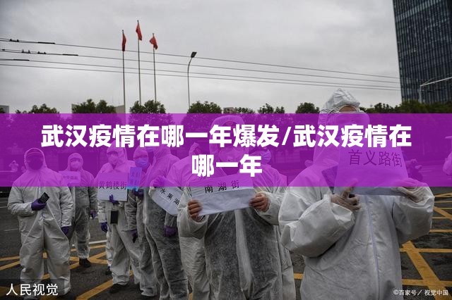 今日重大通报闲逸游戏究竟是不是有挂吗原来真可以开挂 今日重大通报闲逸游戏究竟是不是有挂吗原来真可以开挂