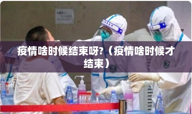 推荐一款“来客有挂没有”开挂神器 推荐一款“来客有挂没有”开挂神器