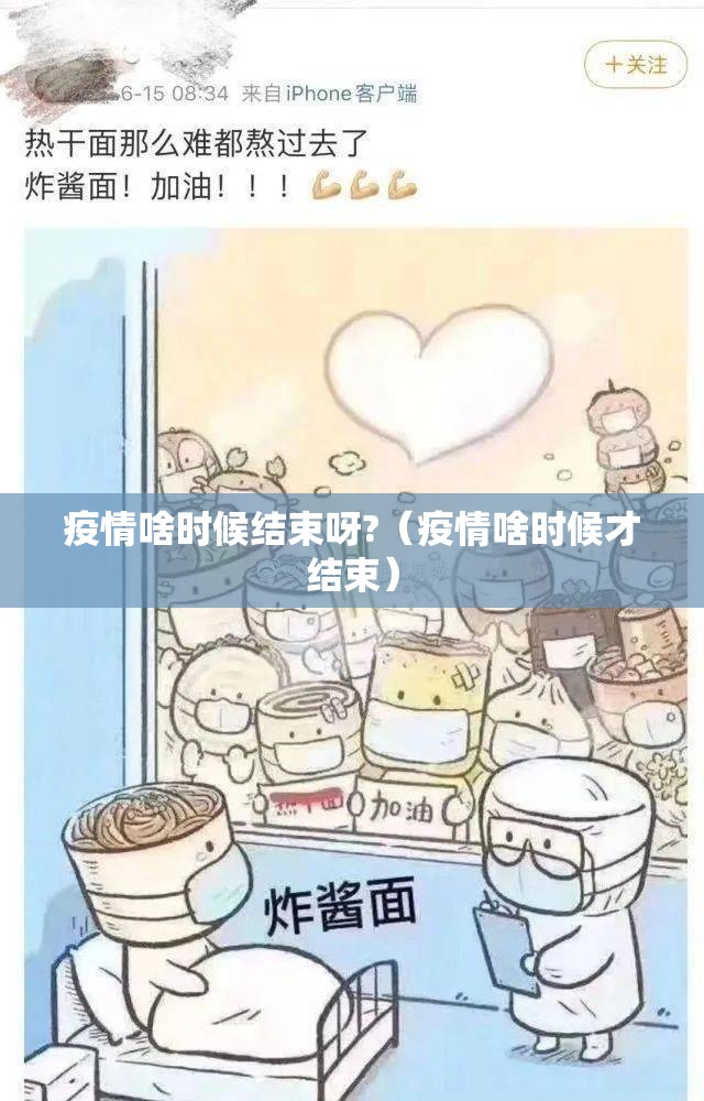 今日重大通报微乐宁夏麻将真的确实有挂其实有挂真的确实有挂