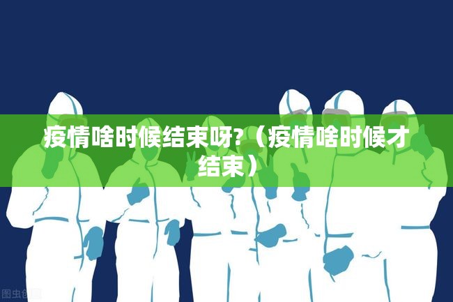 今日重大通报先锋大厅有挂吗其实是有挂其实有挂-知乎 今日重大通报先锋大厅有挂吗其实是有挂其实有挂-知乎