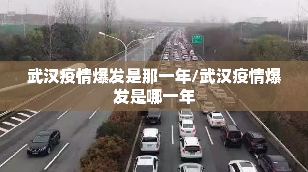 推荐一款竞技联盟究竟是不是有挂吗其实有挂-知乎