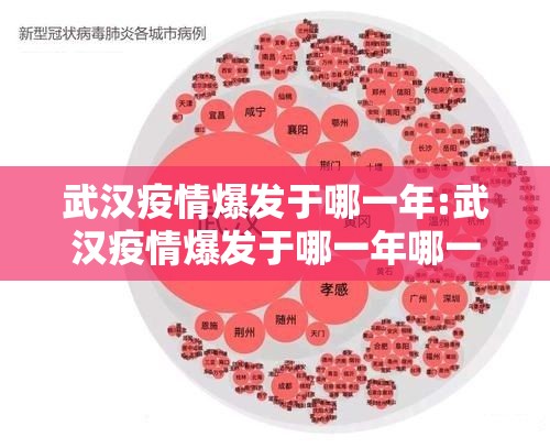 分享实测佳友互娱到底有挂吗2025（果然有挂）