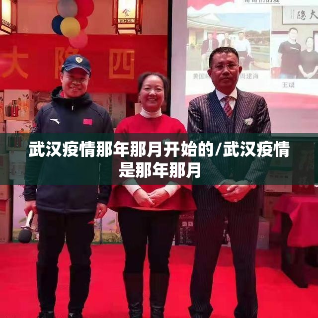 重大通报新玄龙真的确实有挂其实确实有挂 重大通报新玄龙真的确实有挂其实确实有挂