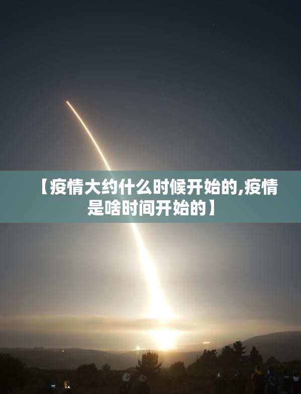 重大通报陕麻圈到底真的有挂吗2025实测确实有挂