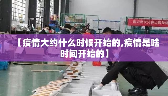 重大通报中至余干到底有没有挂确实有挂(真的有挂)-知乎
