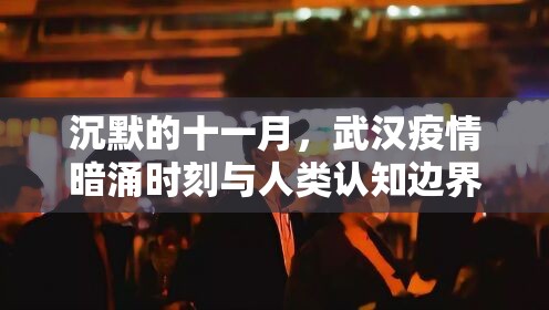 分享实测边锋掼蛋怎样开挂(确实有挂)