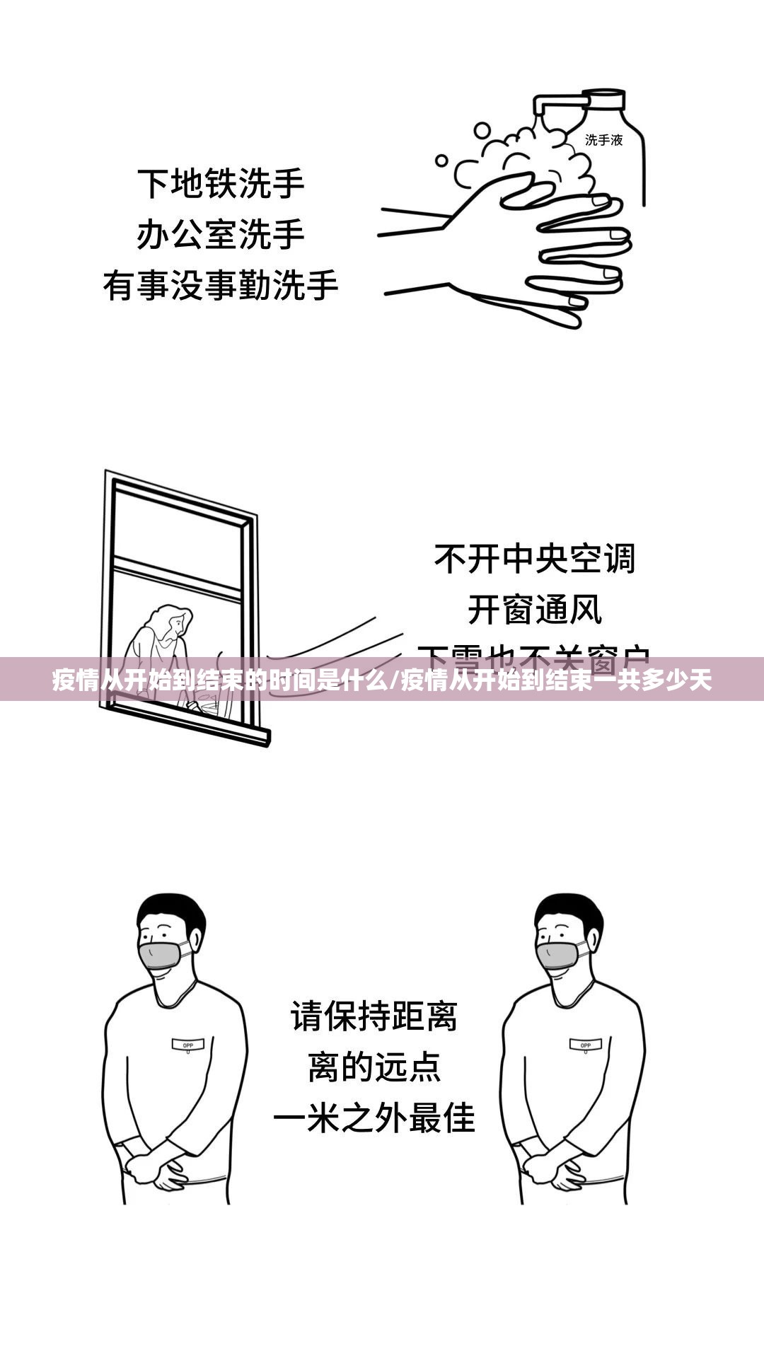 重大通报新玄龙真的确实有挂其实确实有挂 重大通报新玄龙真的确实有挂其实确实有挂