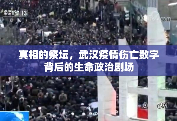 重磅.来袭顺欣茶楼有挂没有其实是有挂√曝光透视猫腻 重磅.来袭顺欣茶楼有挂没有其实是有挂√曝光透视猫腻