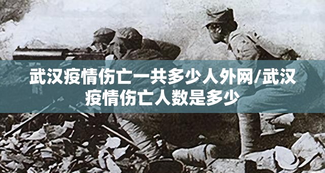 重磅.来袭新八戒到底有挂吗!分享真的有挂给你