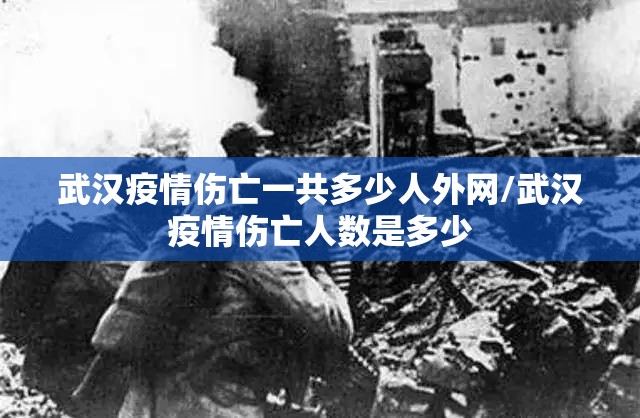 重大通报传奇德州确实有挂吗(原来确实是有挂)