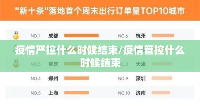 今日重大通报欢乐贰柒拾能开挂吗分享真的有挂给你