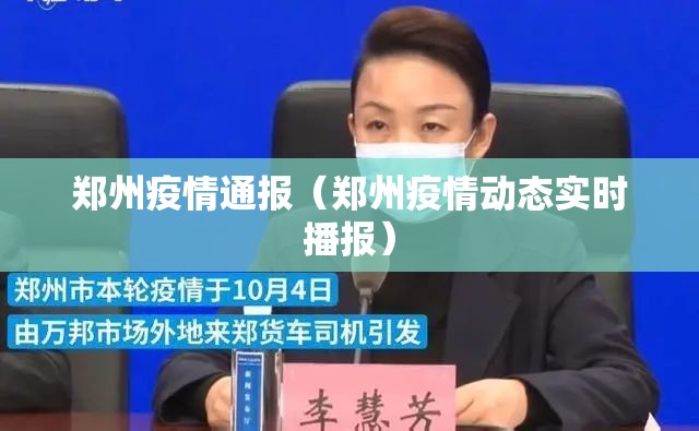重磅.来袭兴动助手怎么开挂！详细开挂教程@太坑了真的有挂