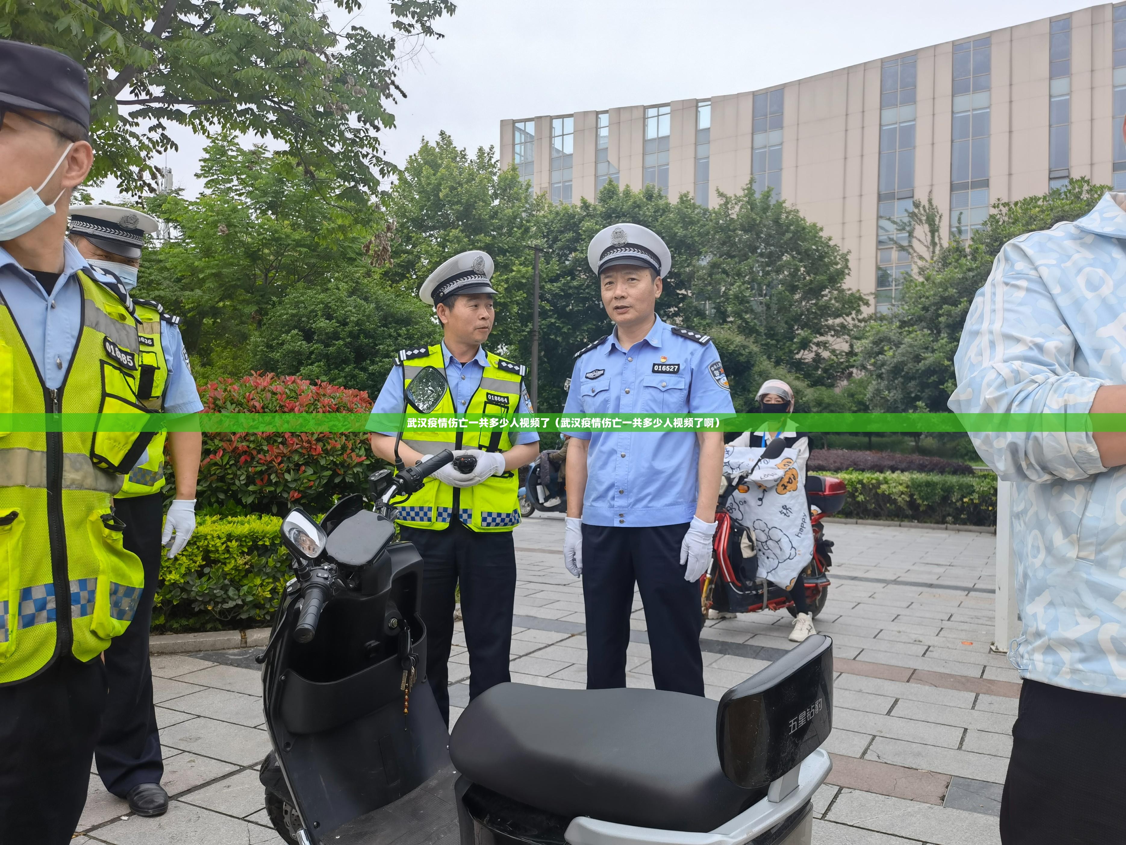 重大通报万顺“能不能开挂”确实有挂其实确实有挂