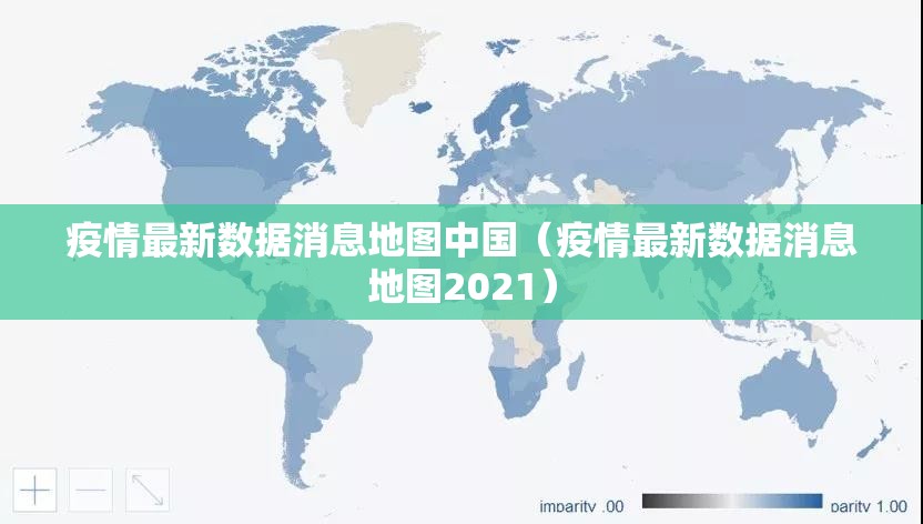 分享实测莆仙微乐到底能不能开挂√曝光透视猫腻