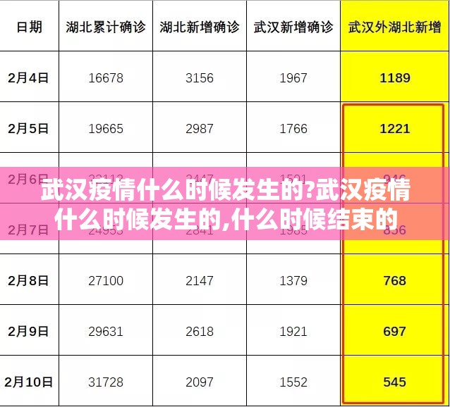 推荐一款晟和互动挂!详细开挂教程√确实真的有挂