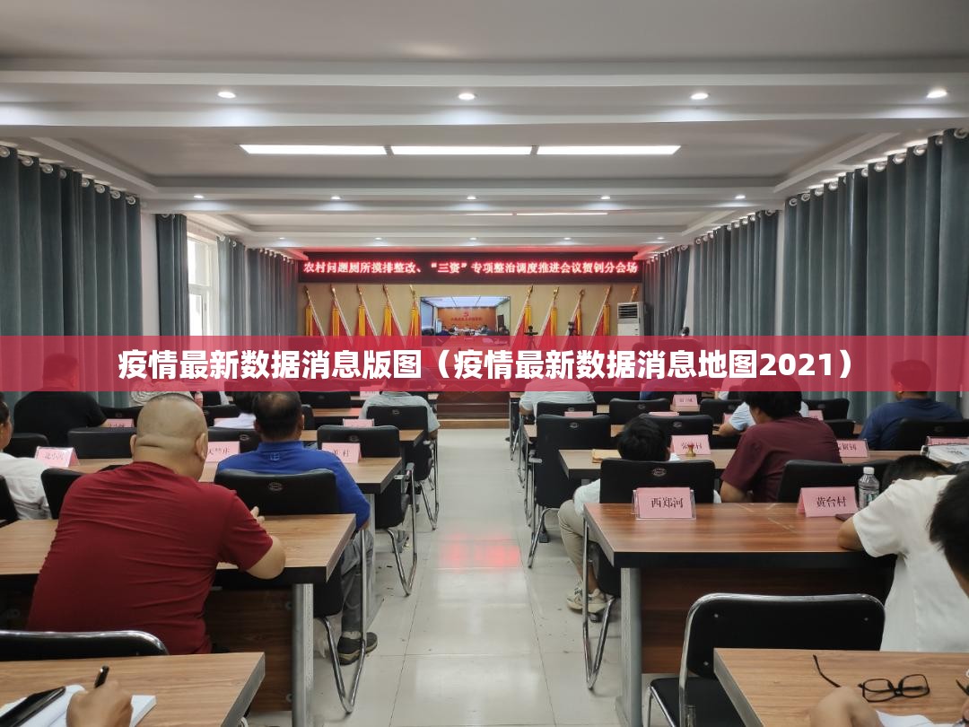 推荐一款闲来互娱真的确实是有挂√太坑了原来有挂