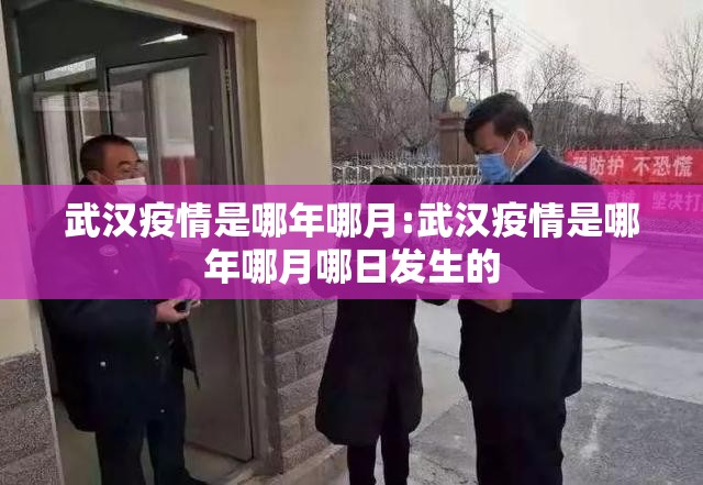 重磅.来袭新全游确实可以开挂吗原来真可以开挂