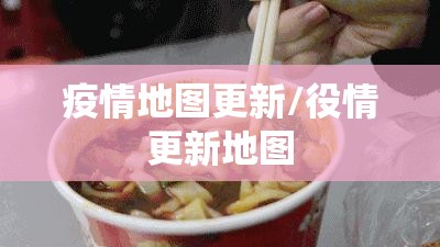 重磅.来袭欢聚水鱼究竟是不是有挂吗(确实有挂)