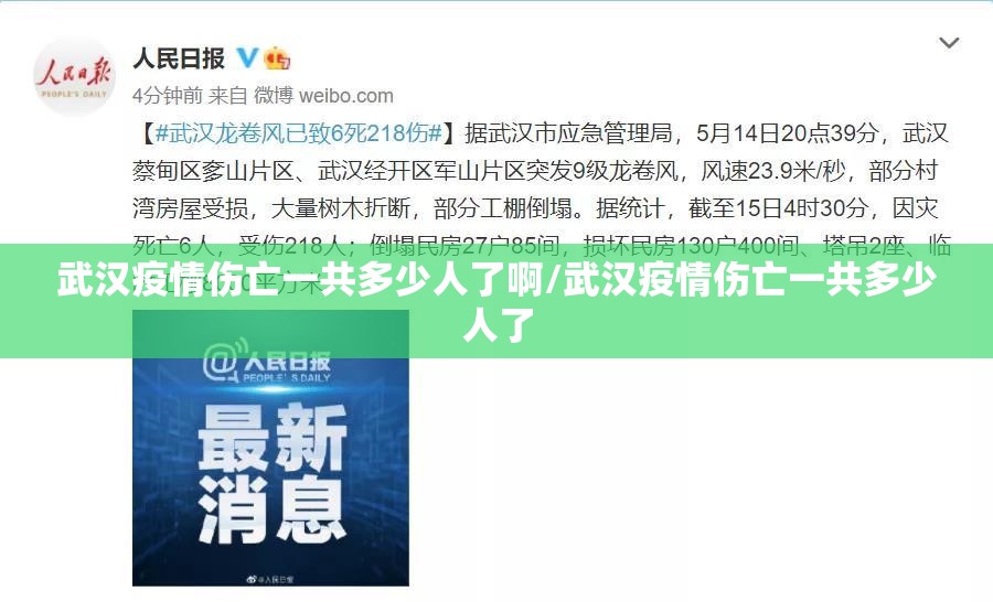 重磅.来袭欢聚水鱼究竟是不是有挂吗(确实有挂)