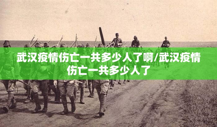 重大通报17麻将开挂方法详细开挂教程果然有挂
