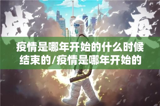 重大通报新广西老友麻将真的确实有挂其实有挂(原来确实是有挂) 重大通报新广西老友麻将真的确实有挂其实有挂(原来确实是有挂)