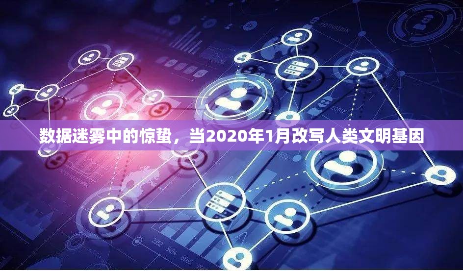 分享实测莆仙微乐到底能不能开挂√曝光透视猫腻