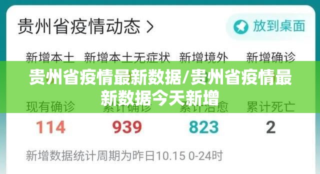 今日重大通报“来趣广西麻将有没有挂,确实真的有挂”分享真的有挂给你