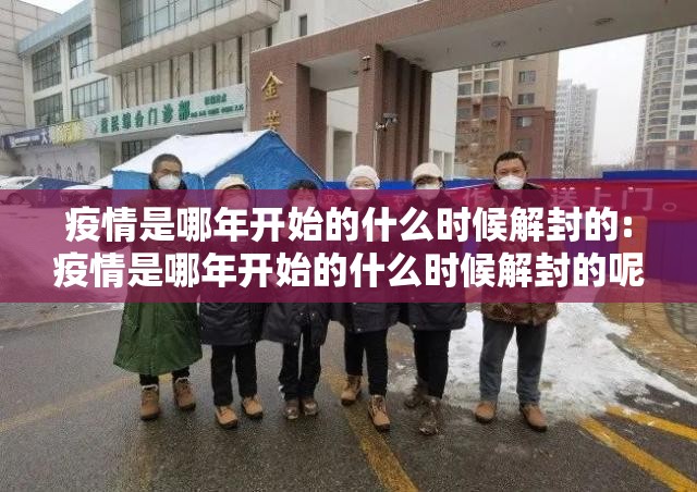 重大通报中至吉安王炸有挂吗其实是有挂(其实真的能开挂)
