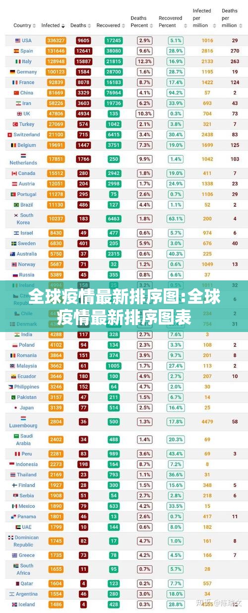 重大通报中至吉安王炸有挂吗其实是有挂(其实真的能开挂)