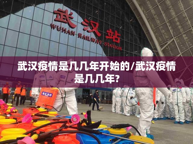 重磅.来袭“天虹互娱老是输真的有挂!”分享真的有挂给你 重磅.来袭“天虹互娱老是输真的有挂!”分享真的有挂给你
