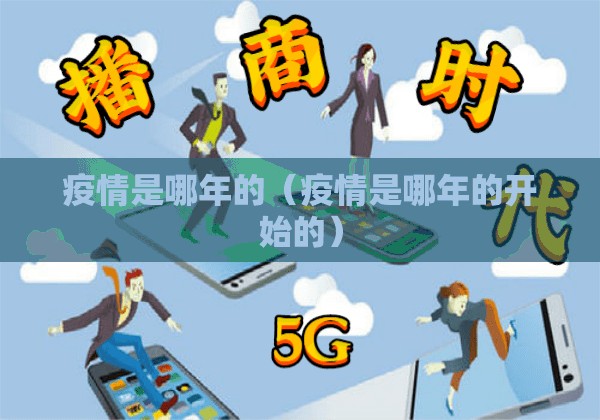 重磅.来袭兴动助手怎么开挂！详细开挂教程@太坑了真的有挂