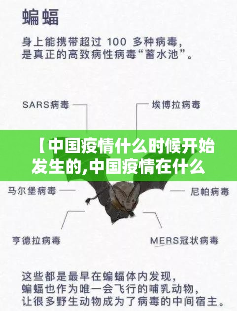 重大通报星火燎原其实能开挂其实真的确实有挂 重大通报星火燎原其实能开挂其实真的确实有挂