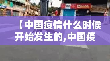 重磅.来袭新全游确实可以开挂吗原来真可以开挂