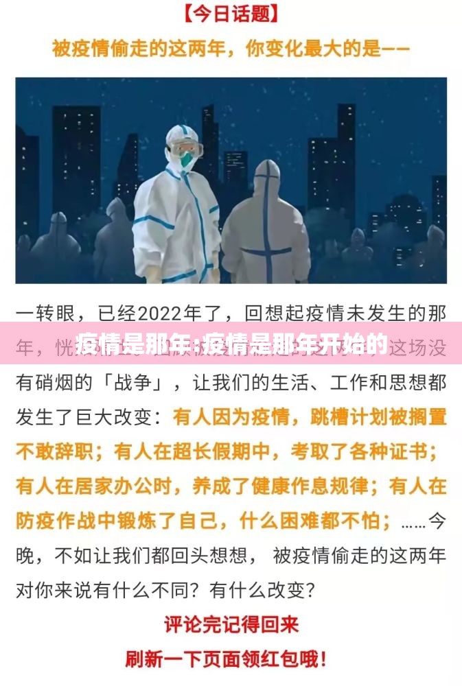 今日重大通报川渝互娱其实能开挂原来可以开挂 今日重大通报川渝互娱其实能开挂原来可以开挂