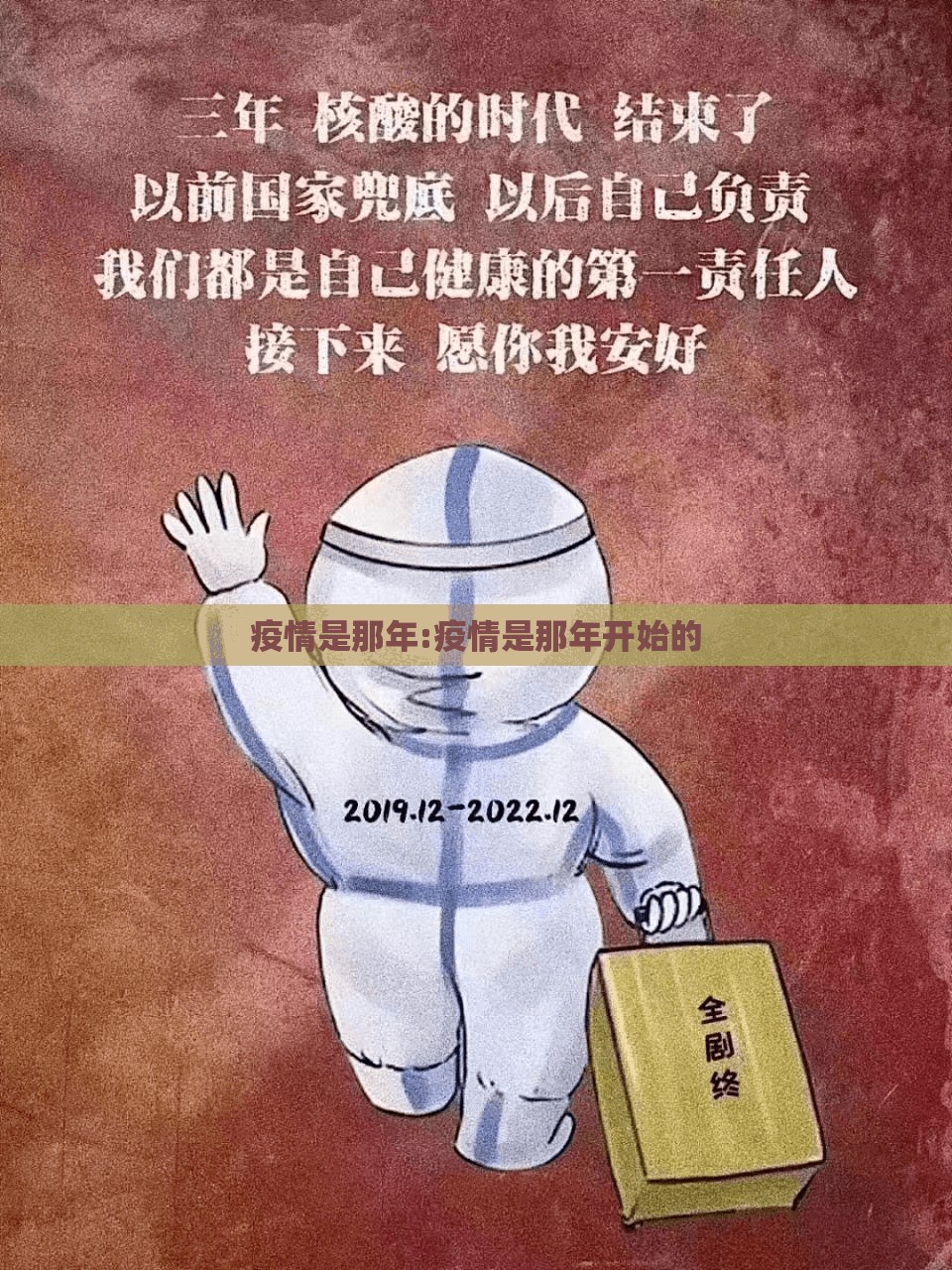 今日重大通报众悦棋牌有没有挂,确实真的有挂√确实真的有挂