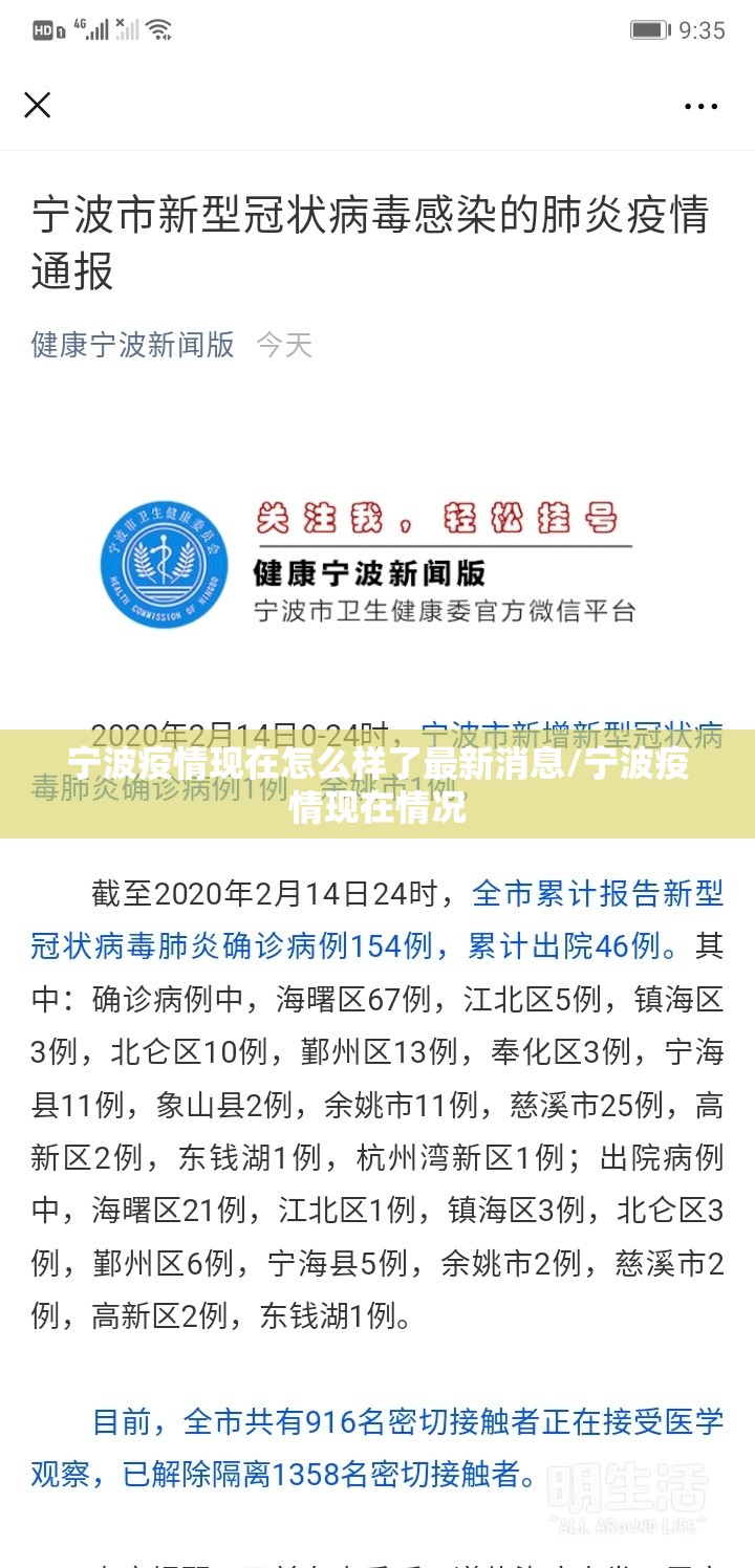 重磅.来袭扎西茶楼有没有挂其实真的确实有挂