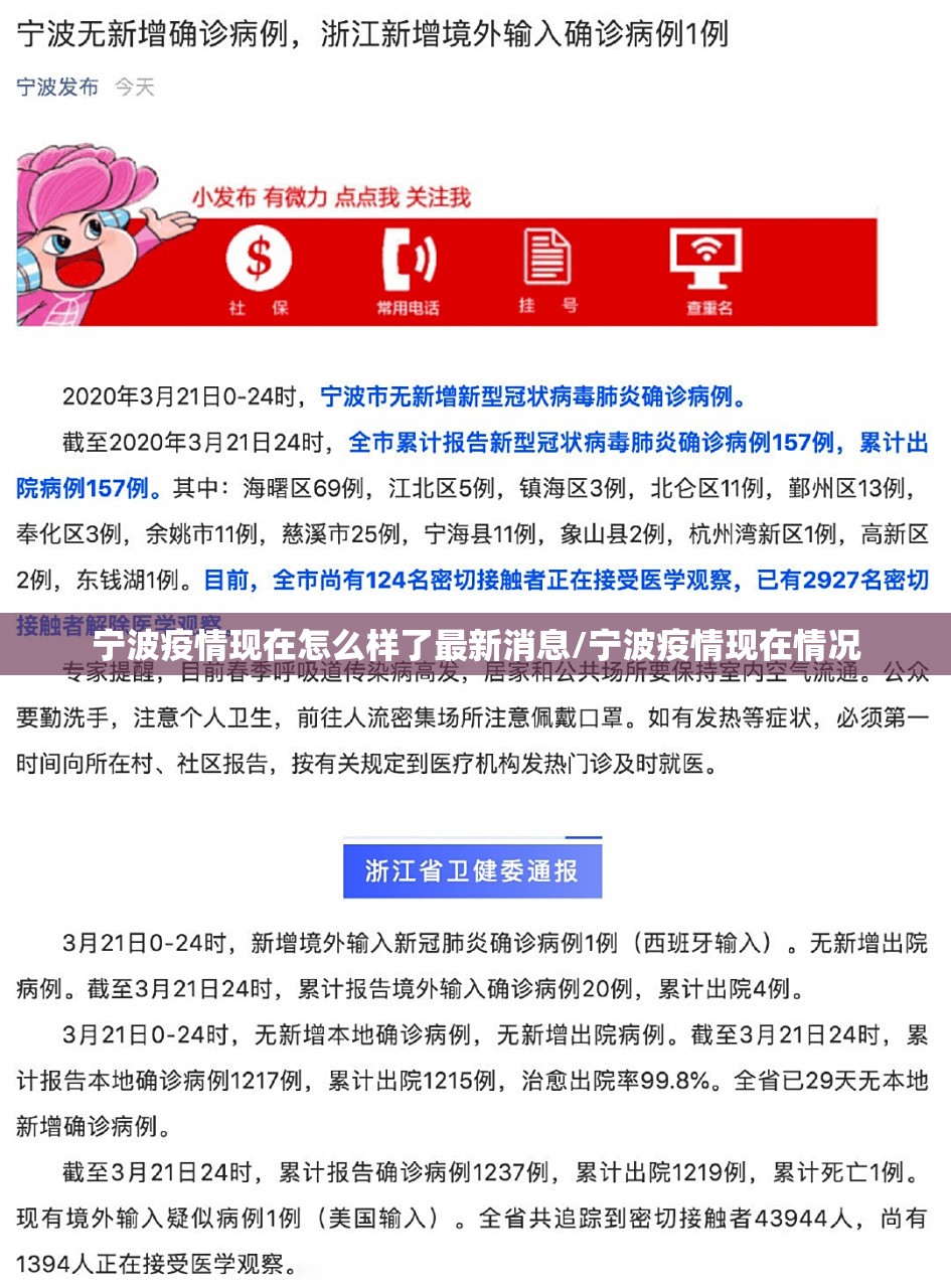 推荐一款波特互娱到底可以开挂吗!开挂教程步骤√必胜开挂神器 推荐一款波特互娱到底可以开挂吗!开挂教程步骤√必胜开挂神器