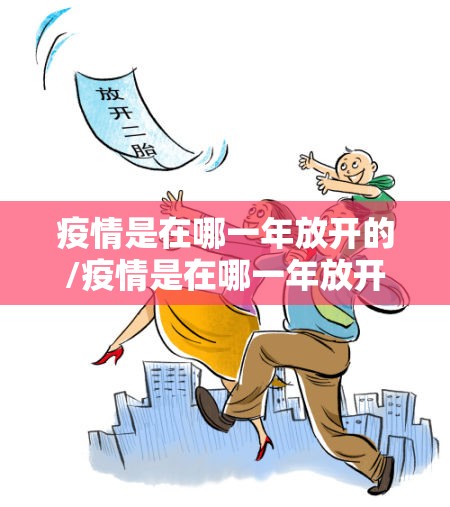推荐一款“竞技联盟怎么装挂”√必胜开挂神器