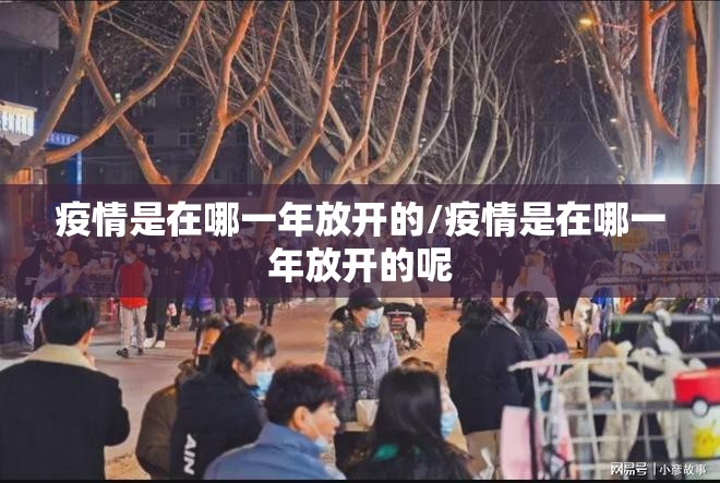 推荐一款丫丫衡阳字牌有挂吗其实是有挂√太坑了原来有挂 推荐一款丫丫衡阳字牌有挂吗其实是有挂√太坑了原来有挂