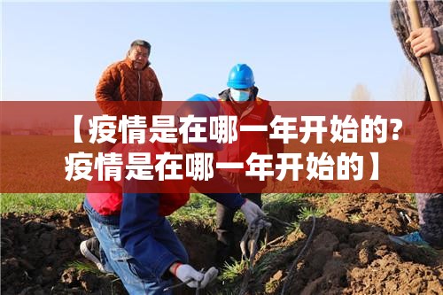 分享实测“红龙扑克到底有没有挂吗”分享真的有挂给你