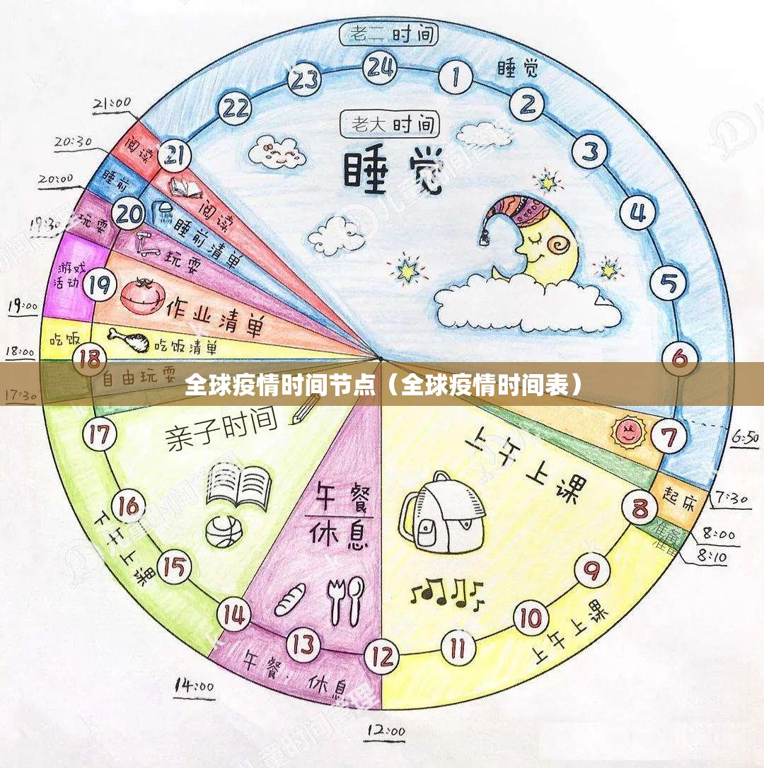 重大通报快乐碰胡怎么买挂原来真可以开挂 重大通报快乐碰胡怎么买挂原来真可以开挂