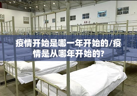 分享实测“星瀚休闲到底可以开挂吗”开挂神器